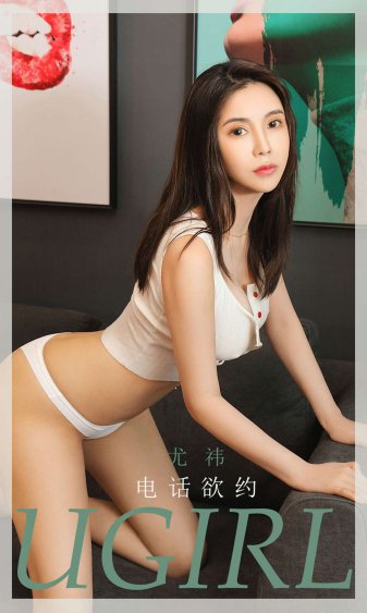 女医肉奴隶电影